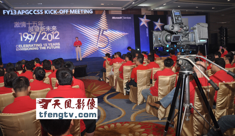 微软中国15周年企业年会庆典摄影摄像杭州JW万豪酒店花絮