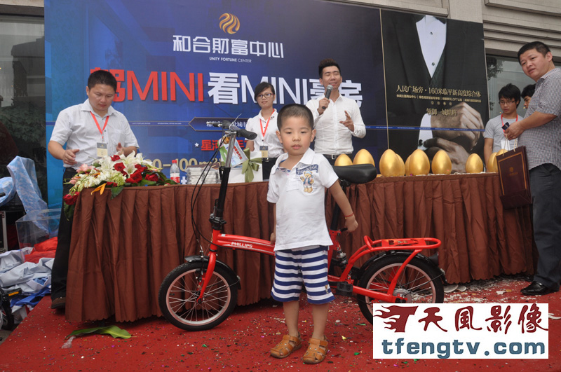 临平和合财富中心样板房开放摄影摄像,杭州开业摄影