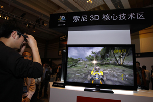 杭州产品发布会摄影,杭州索尼3D世界新品发布01