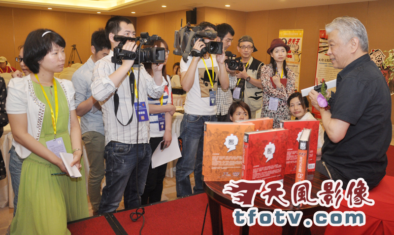 《老夫子年代大全集》新闻发布会摄像 杭州白马湖建国酒店摄影摄像