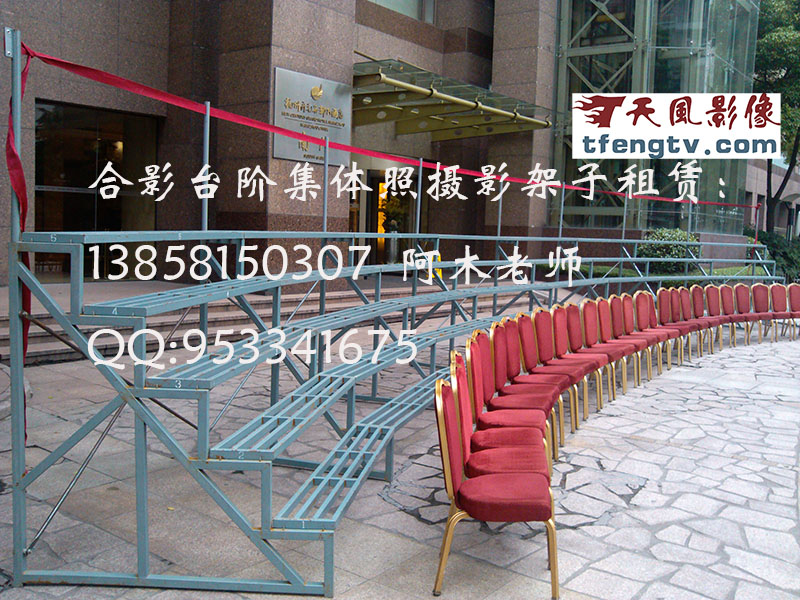 合影拍摄花絮，杭州集体照合影拍摄，杭州大型合影摄影拍摄花絮