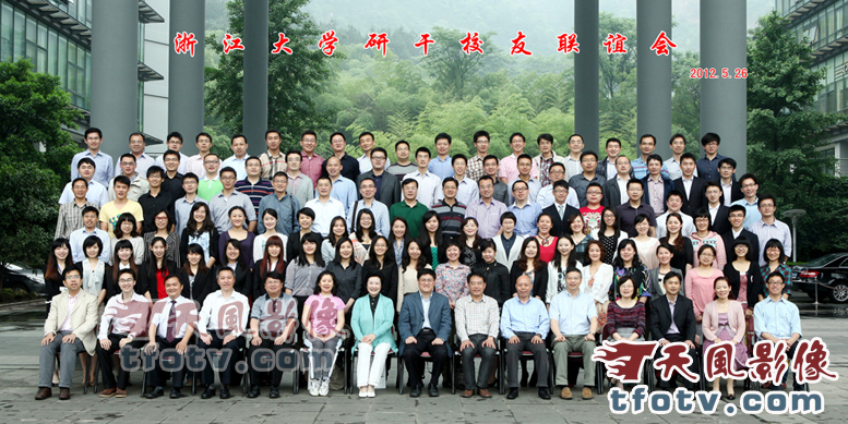 杭州同学会跟拍:杭州同学会摄影/同学会拍摄公司/活动全程摄影
