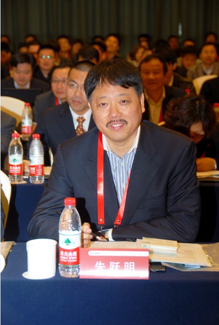 杭州商源集团2013年年会暨2012年度表彰大会摄影，年会合影拍摄