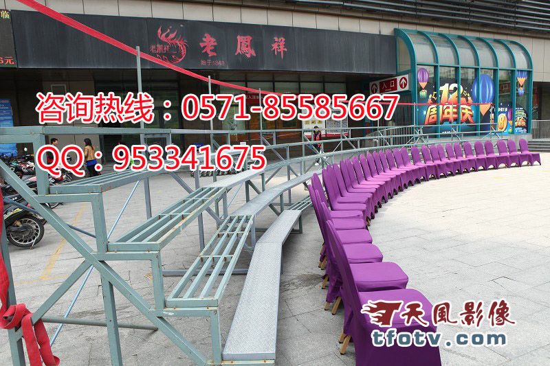 杭州不锈钢站人台阶租赁,大型团体合影集体照