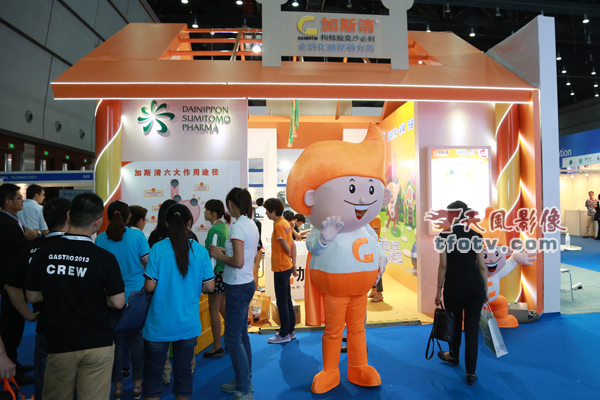 2013年世界/亚太胃肠病大会摄影,上海世博中心展会摄影
