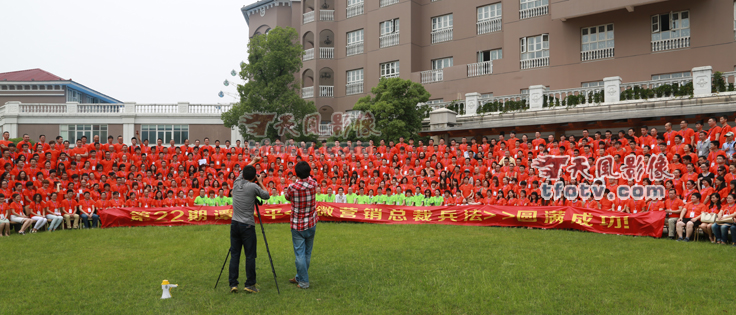 杭州千人合影拍摄花絮，杭州团体照合影拍摄花絮，杭州合影铁架出租