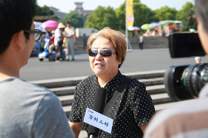 杭州万科·三好楼盘微电影摄像视频拍摄花絮