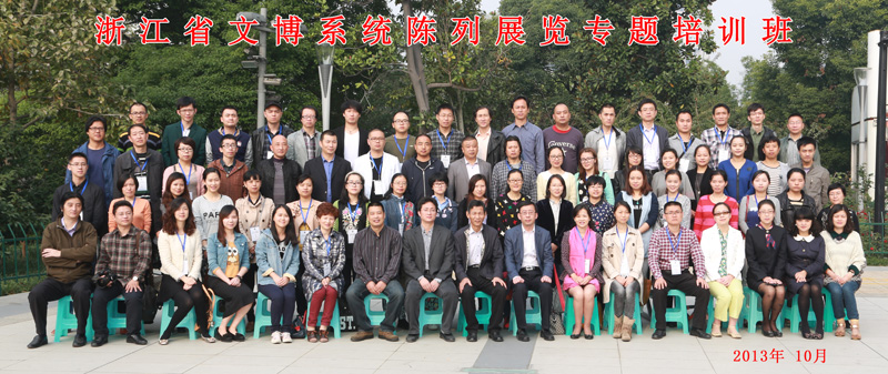 杭州大型合影拍摄机构,杭州拍摄团体照公司