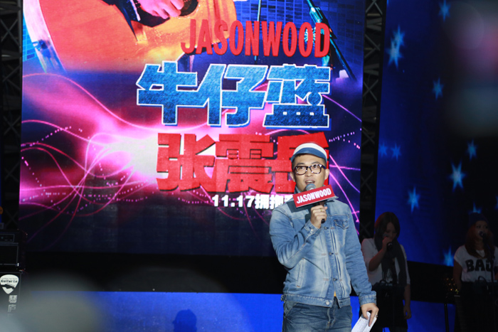 JASONWOOD张震岳演唱会摄影，演唱会现场直播摄像