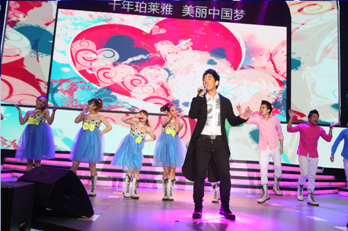 杭州珀莱雅十周年盛典 传递“美与梦想”正能量 庆典摄影摄像