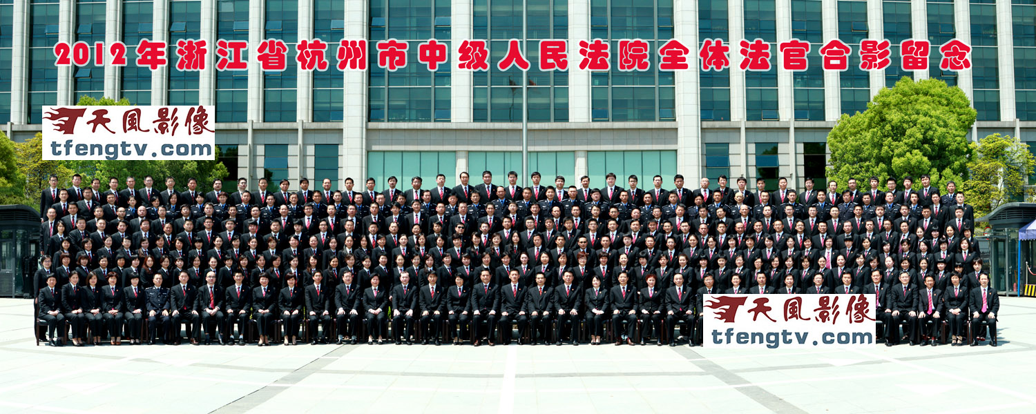 招代理商集体照摄影三亚、厦门、成都,成都合影拍摄,三亚集体照摄影