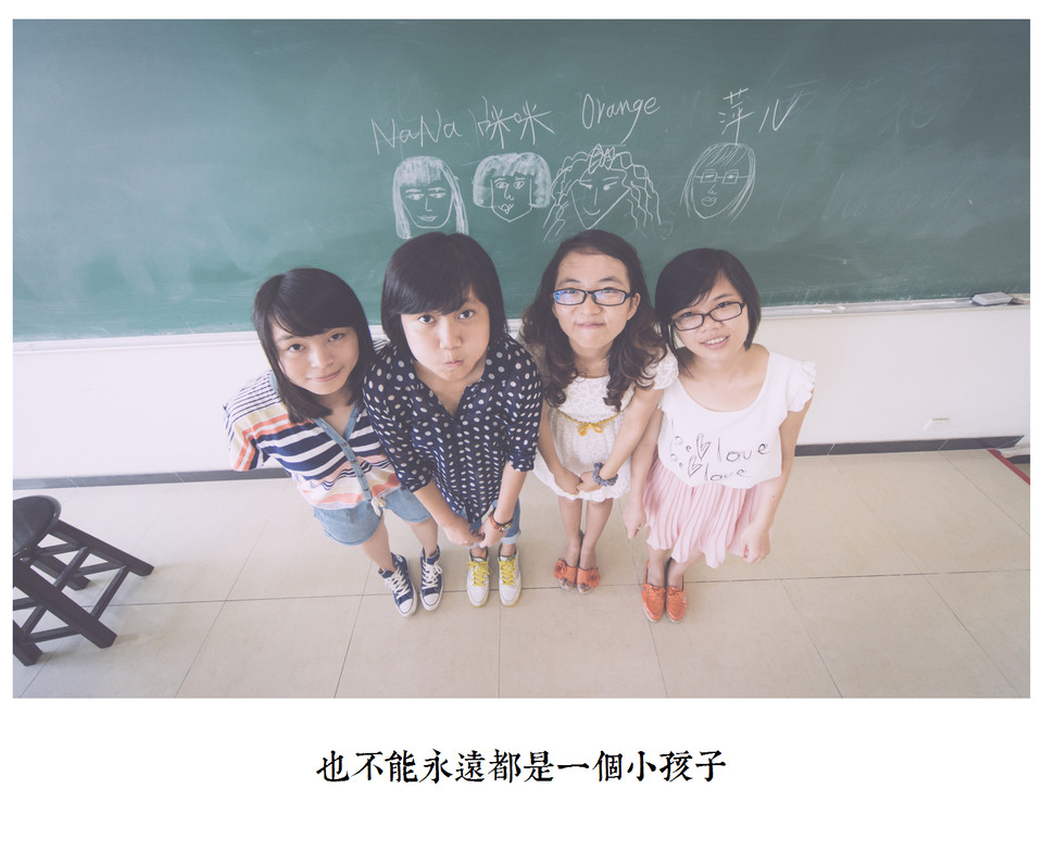 杭州毕业写真摄影，毕业聚会摄影，毕业纪念摄影，毕业创意摄影