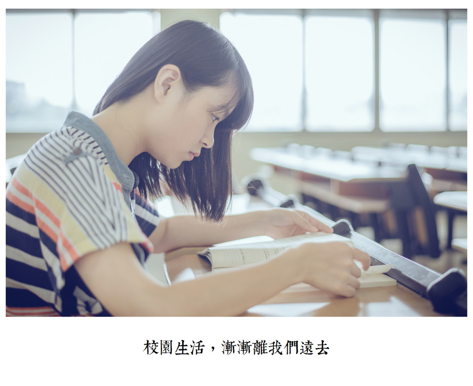 杭州毕业写真摄影，毕业聚会摄影，毕业纪念摄影，毕业创意摄影