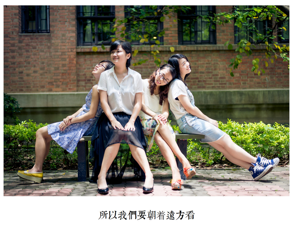杭州毕业写真摄影，毕业聚会摄影，毕业纪念摄影，毕业创意摄影