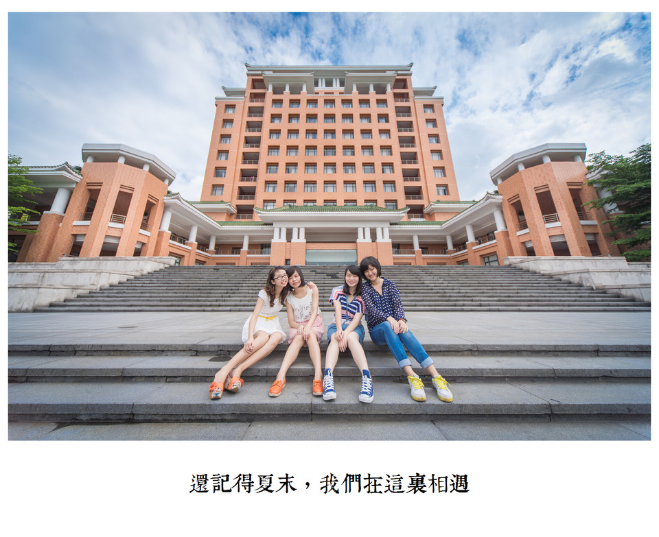 杭州毕业写真摄影，毕业聚会摄影，毕业纪念摄影，毕业创意摄影