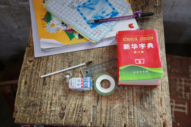 捐资援建兴国县宝石希望小学纪实摄影