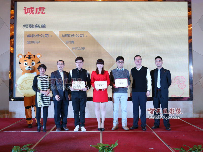 上海百锐商务年会合影，上海百锐2014年年会集体照摄影，杭州百锐年会摄影摄像