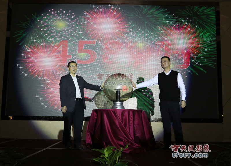 上海百锐商务年会合影，上海百锐2014年年会集体照摄影，杭州百锐年会摄影摄像