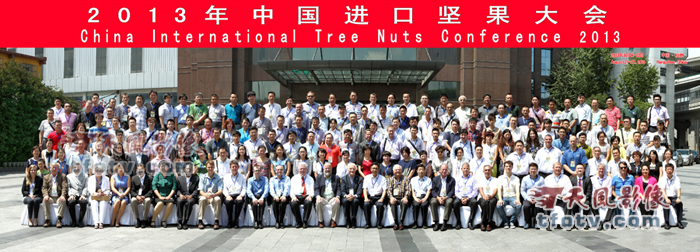 浙江省委党校培训班集体照摄影,杭州培训集体照摄影,培训班团体照摄影