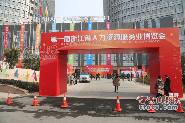 杭州开业摄影，杭州庆典摄影摄像，杭州奠基仪式摄影摄像