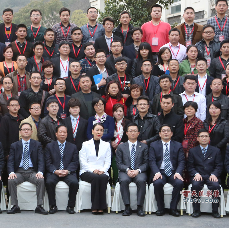 老板电器经销商会议合影摄影杭州临平千人合影，杭州临平团体照摄影