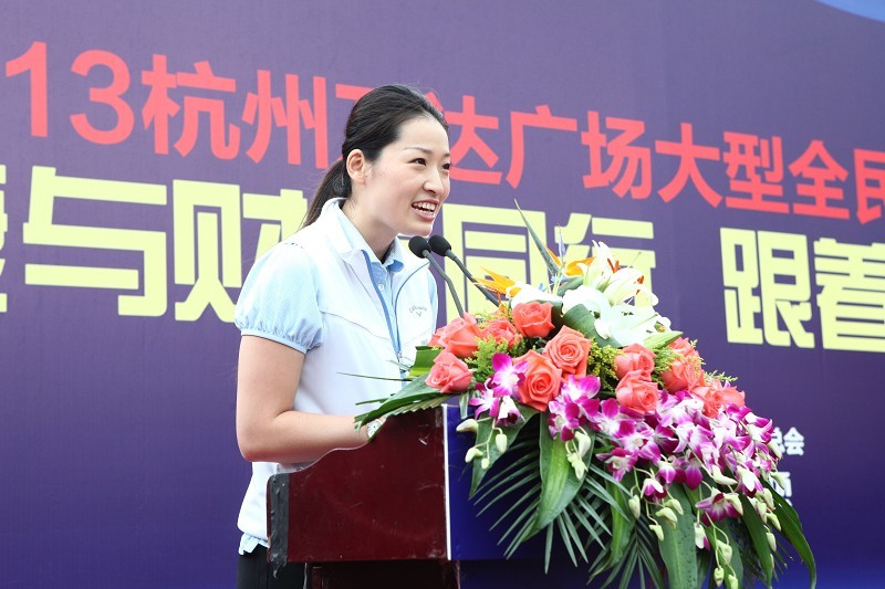 杭州万达广场携手奥运冠军罗雪娟共走运摄影摄像“健康与财富同行”健康走运河活动摄影摄像