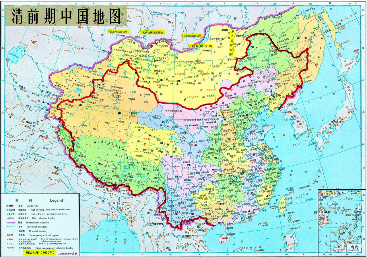 清朝疆域行政区划图看清朝领土变迁