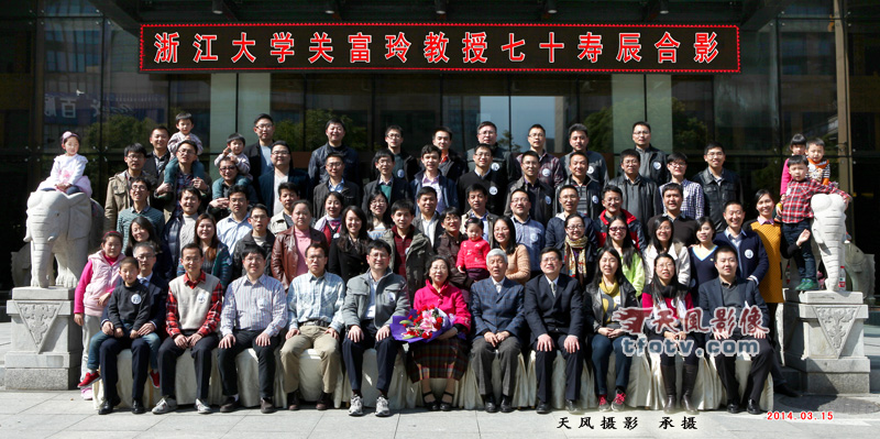 杭州校友会集体照拍摄，校友聚会拍团体照，同学会拍合影
