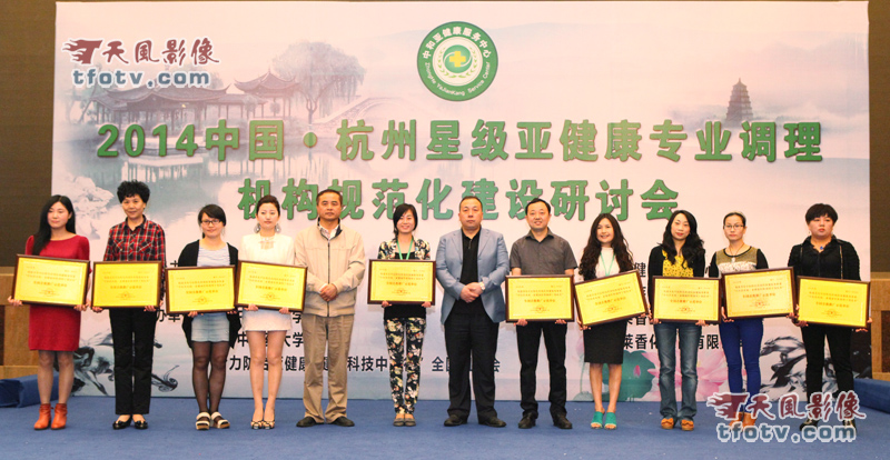 杭州专业拍合影照，杭州专业拍集体照，杭州300人团体照摄影，杭州合影照相馆集体照摄影