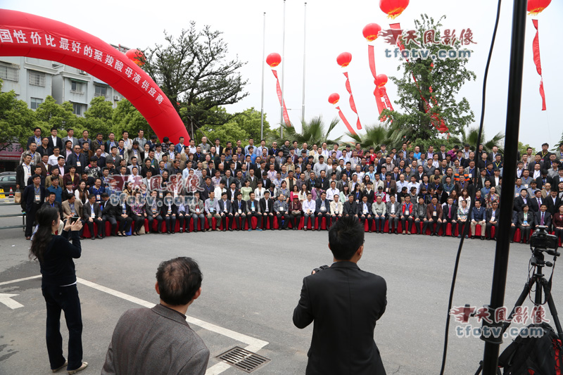江山集体照摄影,江山团体照拍摄,衢州千人合影摄影,江山市拍合影照,江山拍团体照