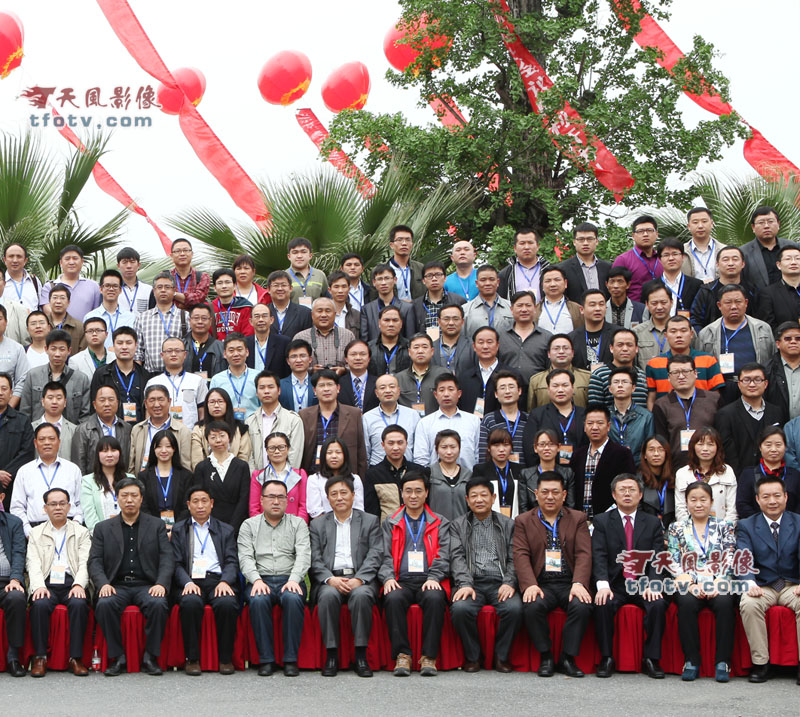 团体照拍摄花絮混凝土外加剂分会第十四次会员代表大会集体照摄影花絮