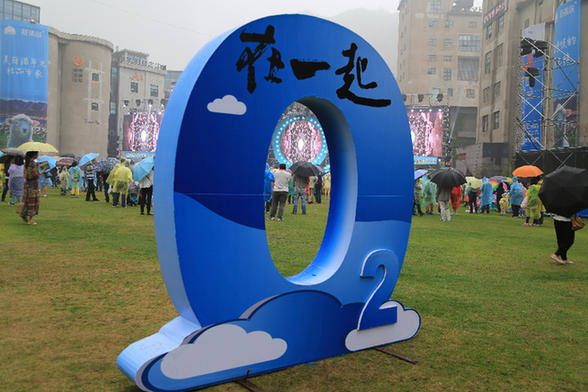 2014氧气音乐节,杭州2014氧气音乐节摄影摄像,杭州氧气音乐节拍摄