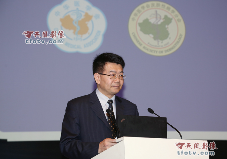 中华医学会第二十次全国皮肤性病学术年会开幕式摄影摄像直播拍摄