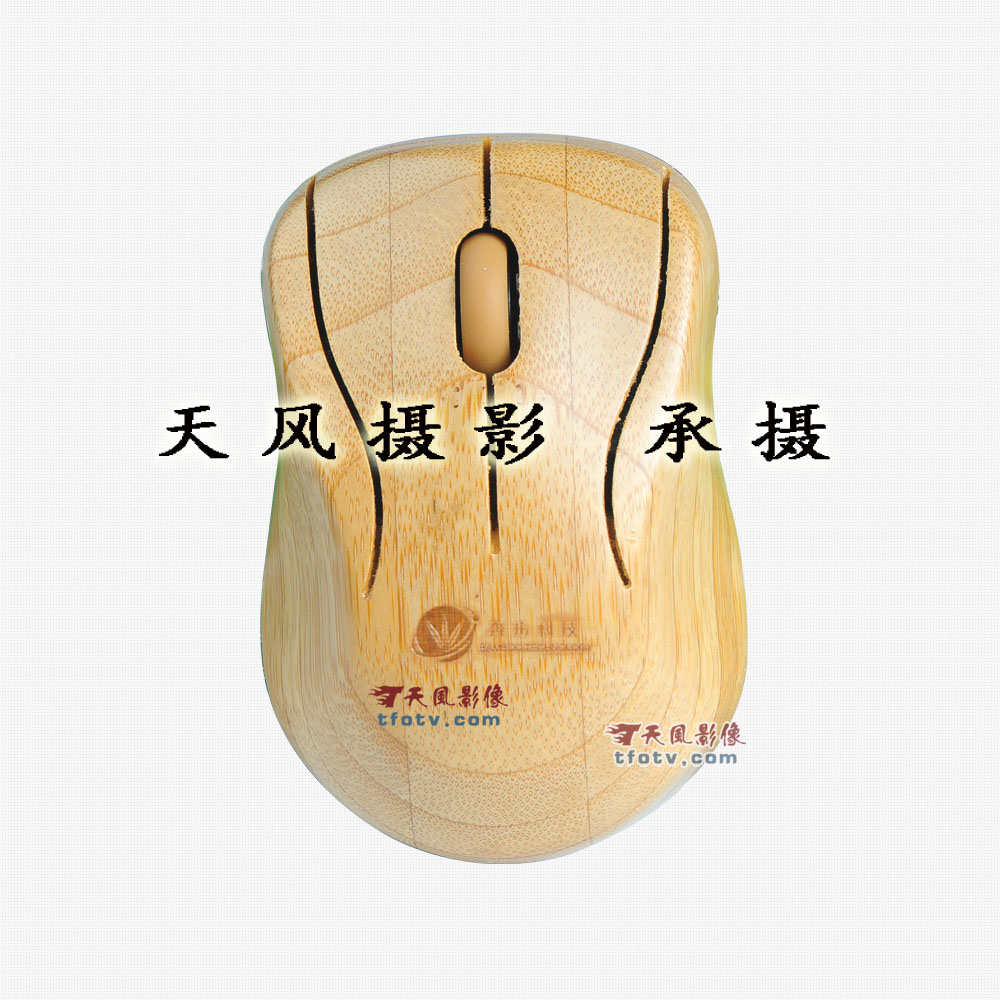 竹制鼠标摄影,制作键盘摄影,竹子键盘摄影,竹子鼠标拍摄