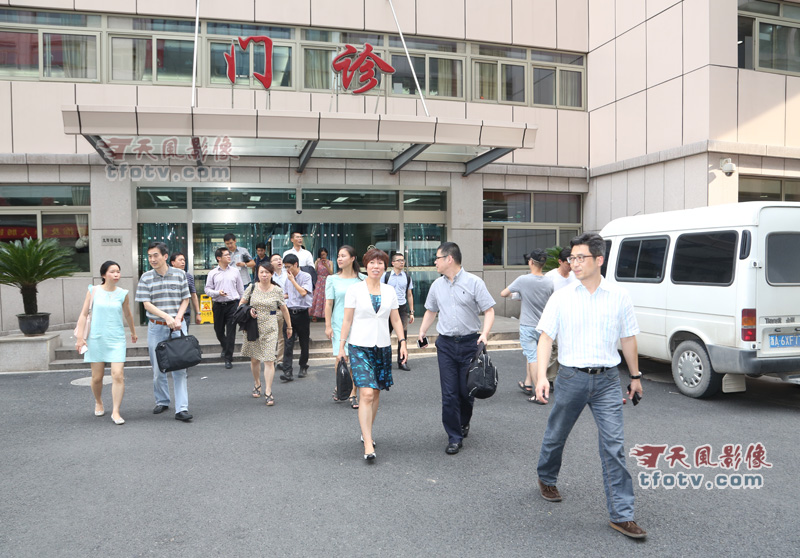 全国中医院发展促进沙龙摄影集体照摄影