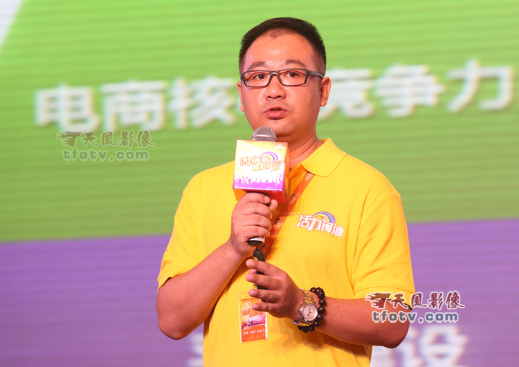 杭州尾牙合影拍摄，杭州尾牙摄像，杭州年会摄影，杭州尾牙摄影摄像