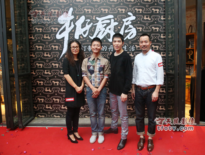 杭州牛仔厨房开业庆典摄影,萧敬腾出席剪彩摄影摄像