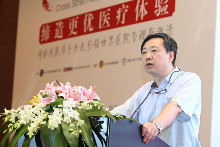 海峡两岸医院院长论坛杭州年会摄像,公关活动跟拍 摄影/任想见