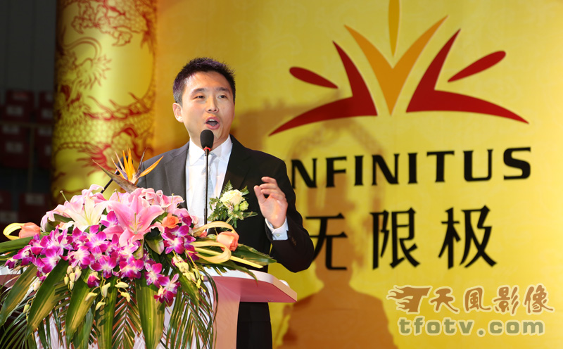 无限极浙江分公司10周年庆典年会摄影摄像，周年庆摄影摄像