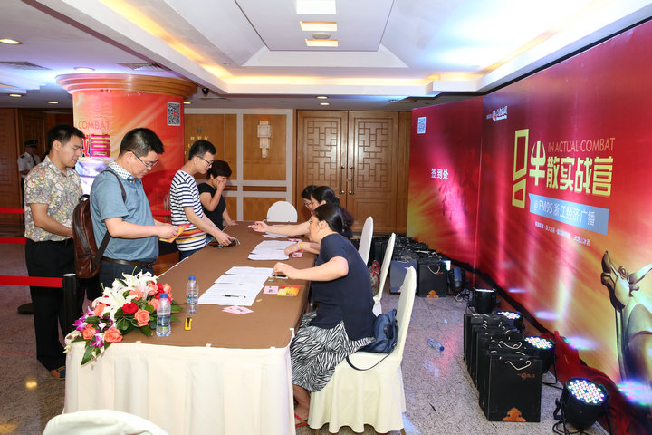 杭州公关摄影,杭州年会摄影,杭州活动摄影,杭州会议摄影,杭州年会摄像,杭州年会拍摄,拍摄年会活动