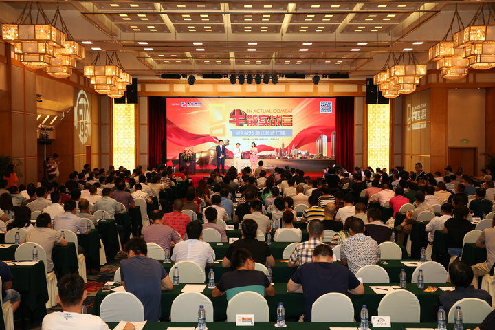 杭州公关摄影,杭州年会摄影,杭州活动摄影,杭州会议摄影,杭州年会摄像,杭州年会拍摄,拍摄年会活动