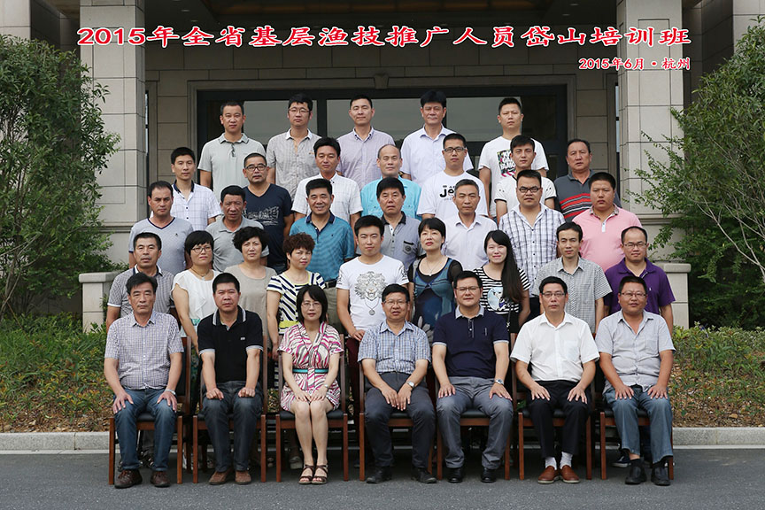 杭州同学会合影，杭州毕业合影，杭州培训班合影摄影，杭州培训会集体照摄影