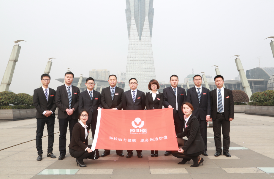 杭州盛朗瑞公司年会摄影,年会摄像,年会合影拍摄,年会拍合影