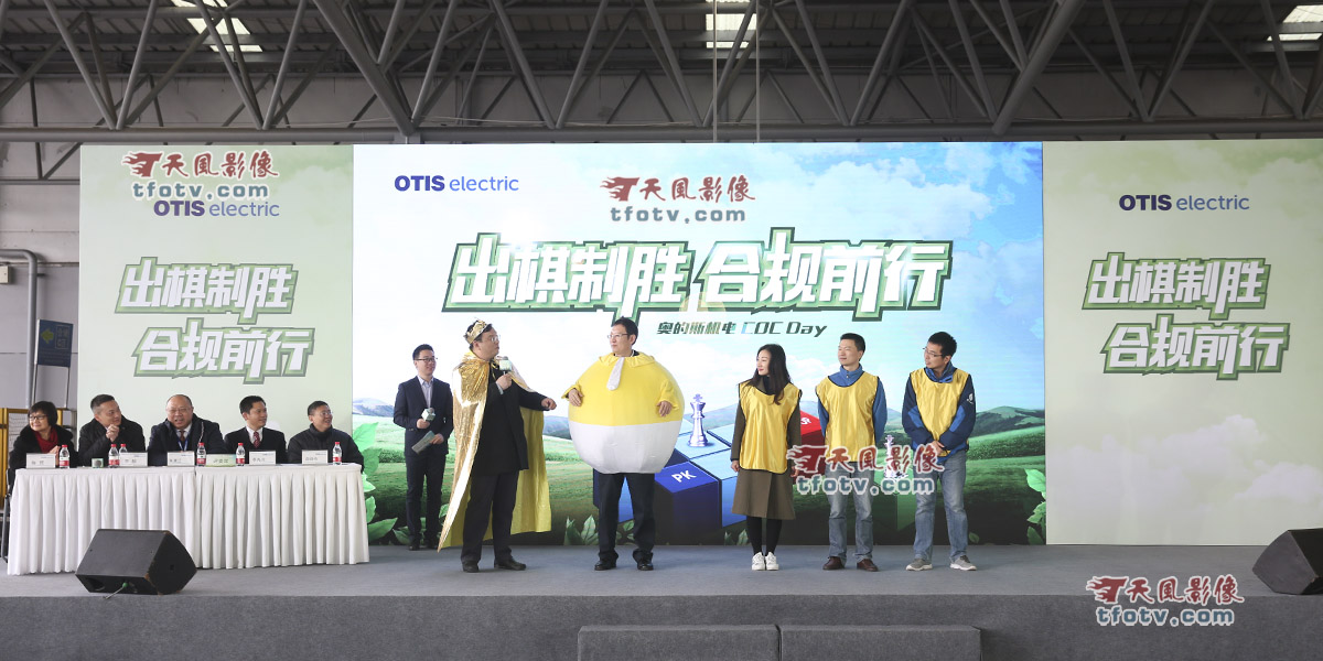 杭州摄像,杭州会议拍摄,杭州纪录片,晚会拍摄,杭州微电影拍摄