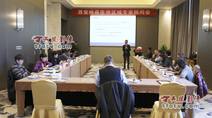杭州顾问会摄像，杭州专家会摄影，杭州采访摄像，杭州采访录像，顾问会集体照拍摄