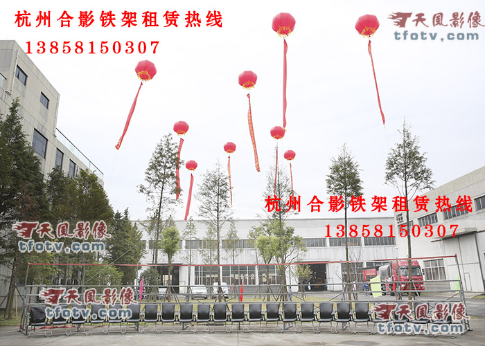 海宁集体照摄影，海宁美通筑机成立15周年团体照拍摄，宁专业拍集体照 海宁集体照拍摄 海宁会议合影