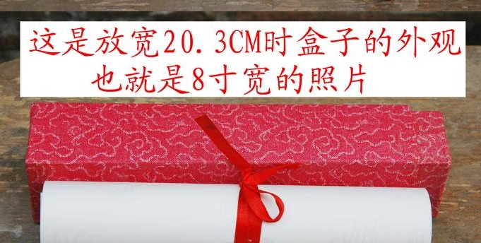 杭州集体照礼盒，杭州会议合影拍摄，杭州团体照包装盒