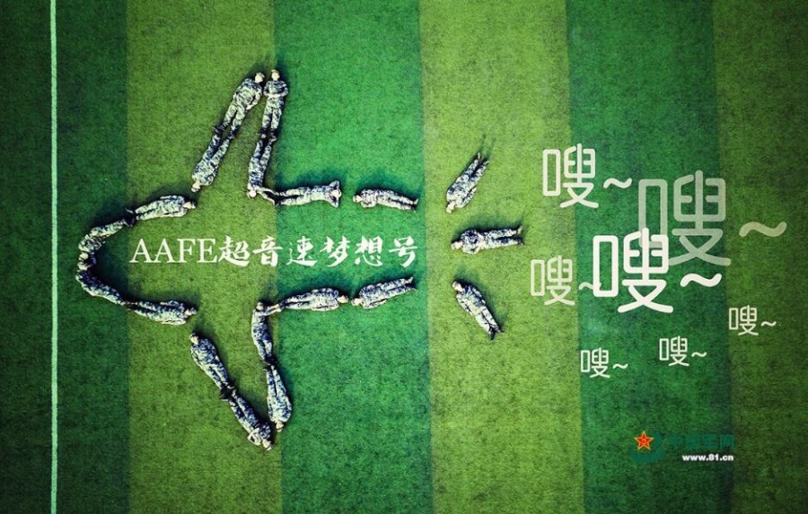 杭州学位服、毕业礼服，拍摄属于他们的青春毕业照